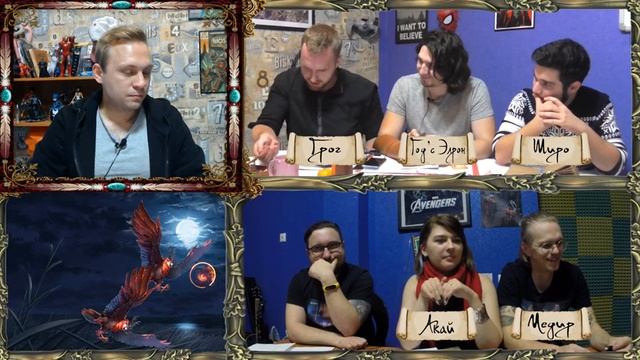 Чаще смотри в небо ¦ Клад королевы драконов #32 ¦ 2 сезон ¦ Dungeons and Dragons (D&D) ¦ ДНД НРИ смотреть онлайн