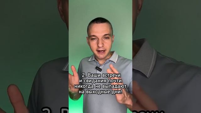 Как понять, что мужчина женат???Девушки, а вы замечали эти косвенные признаки у женатых мужчин?⤵️ смотреть онлайн