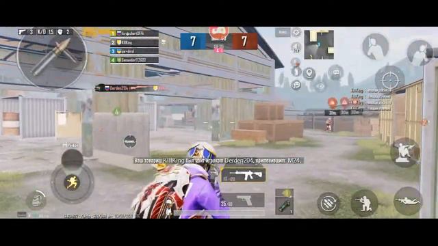 Стрим по "PUBG MOBILE" мой первый стрим , играю без микро смотреть онлайн