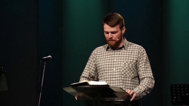 Плодоносная жизнь // Иоанна 15:1-8 // Иван Козорезов смотреть онлайн