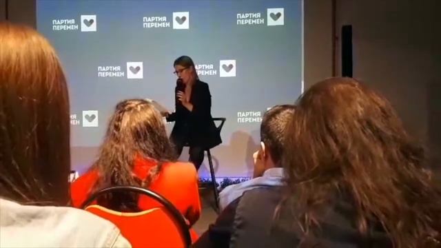 Ксения Собчак о выборах губернатора и спикере Макарове смотреть онлайн