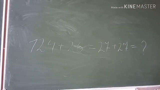 Короче говоря я получил 2 в 📕📖📔🌋 смотреть онлайн
