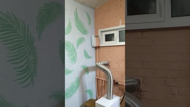 Декоративные элементы на стене. смотреть онлайн