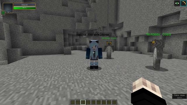 СОЗДАТЕЛЬ БОГОВ В МАЙНКРАФТ #1 БОГИ НАЧАЛИ СОЗДАВАТЬ НОВЫЕ РАСЫ И ПОСЕЛЕНИЯ!? смотреть онлайн