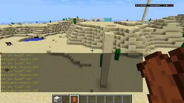 Как заприватить територию Minecraft и удалить регион смотреть онлайн