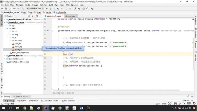 28 Tomcat专题 WebSocket 案例 登录功能 смотреть онлайн
