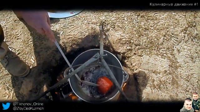 Готовим Джиз-Быз на огне! Кулинарные Движения 1. смотреть онлайн