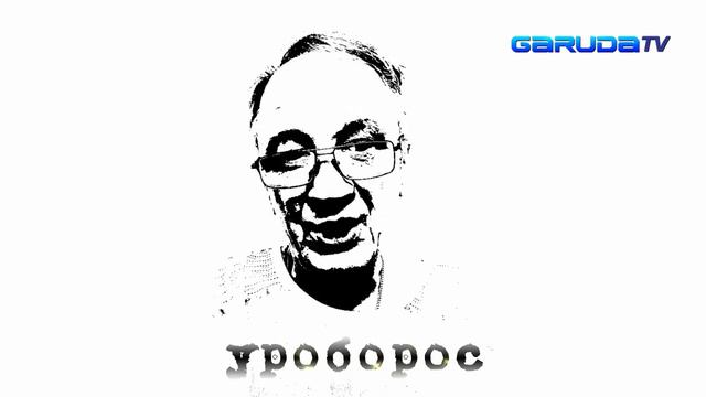 Сталкинг смотреть онлайн