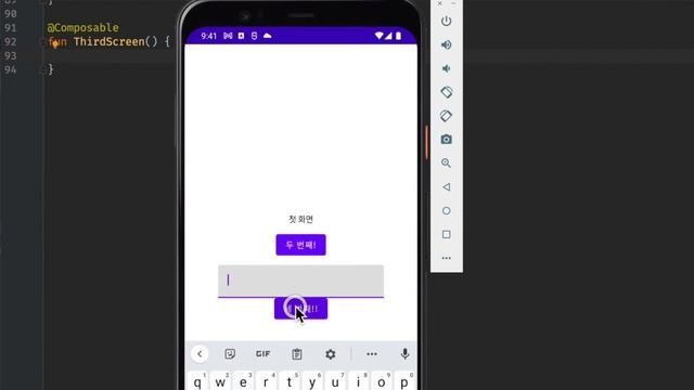 Jetpack Compose 7 - Navigation смотреть онлайн