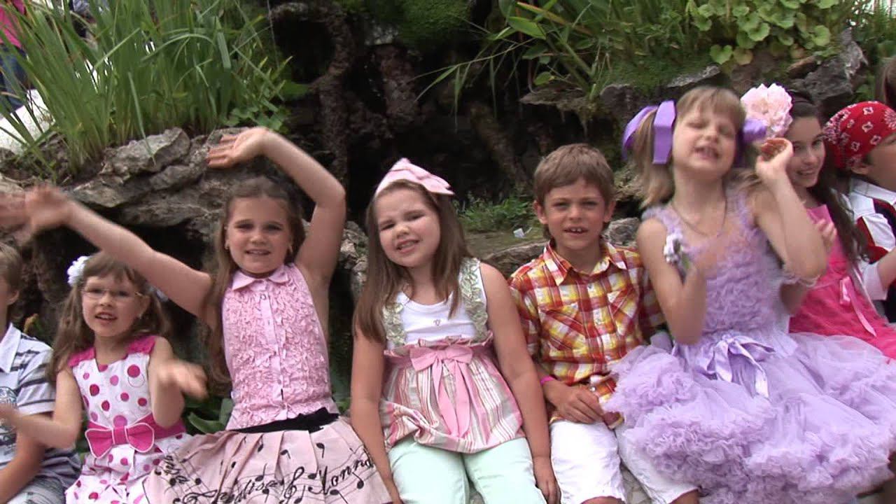 Группа "Непоседы" - "Где водятся волшебники" смотреть онлайн