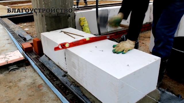 Как построить дом?Этап #3 Кладка газобетонных блоков.Стоимость материала и работ/ Благоустройство.р смотреть онлайн