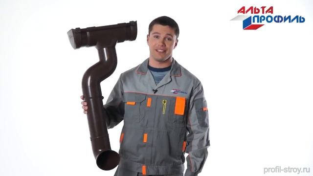 Пластиковый водосток Альта Профиль - описание смотреть онлайн