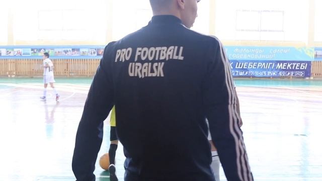 Турнир «Pro Football Cup 2019» смотреть онлайн
