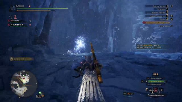 Фарм уровней с рандом пати смотреть онлайн