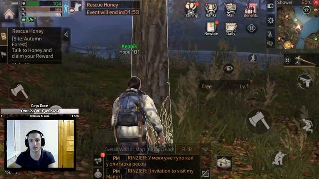 ПРОДОЛЖАЕМ ВЫЖИВАТЬ В ИГРЕ LifeAfter ! ТОП ВЫЖИВАЛКА НА АНДРОЙД! смотреть онлайн