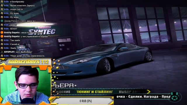 -Стрим по need for speed carbon///road to 120 subs///добра всем;) смотреть онлайн