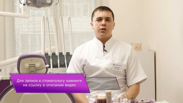 Коронки на передние и задние зубы. Какие лучше выбрать смотреть онлайн