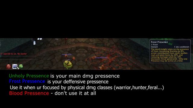 Unholy DK PvP 3.3.5 Wotlk Guide смотреть онлайн