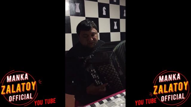 лизгин билаш - бахталэ рома 2023new.mp4