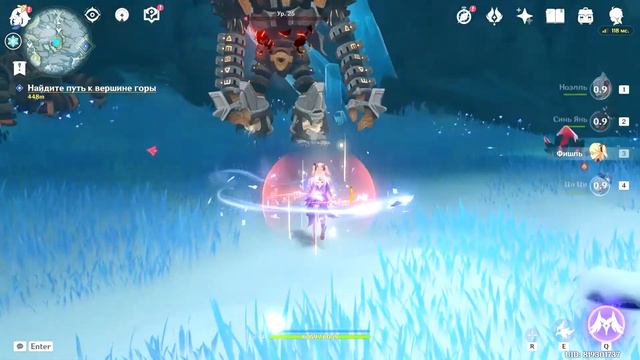 Данж на Драконьем хребте | Genshin Impact смотреть онлайн