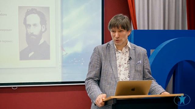 Переносы в индивидуальной и групповой работах. Евгений Белов смотреть онлайн