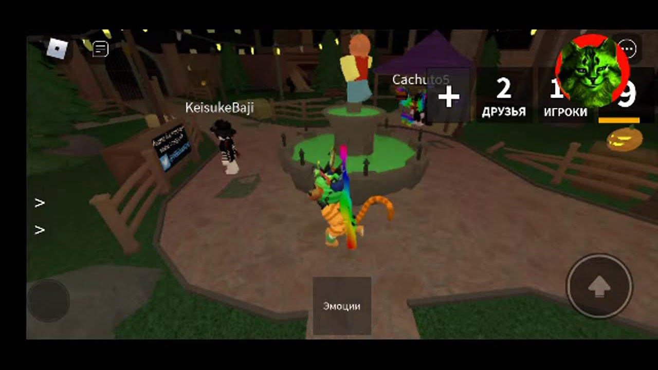 роблокс игровой стрим! смотреть онлайн