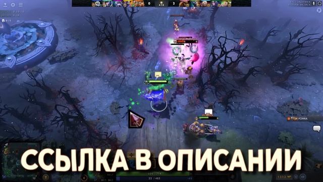 Прикалываюсь в Доте смотреть онлайн