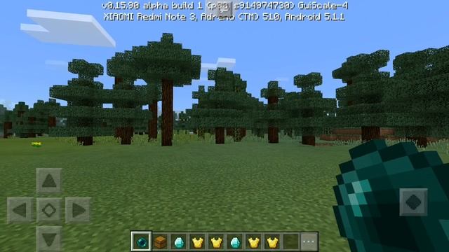 НАСТОЯЩИЙ ENDER PEARL В Minecraft PE 0.16.0 БЕЗ МОДОВ [Жемчуг эндера] смотреть онлайн