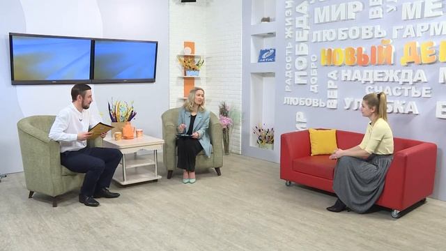 Учитель математики и физики Анастасия Сазонова смотреть онлайн