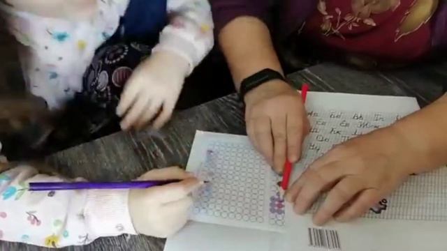 Повтори рисунок.Поп Ит. смотреть онлайн