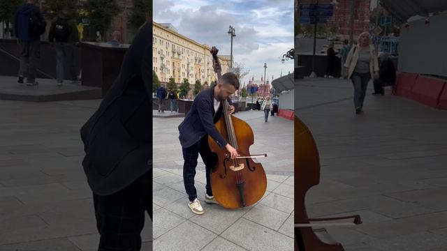 Контрабас в сердце Москвы смотреть онлайн