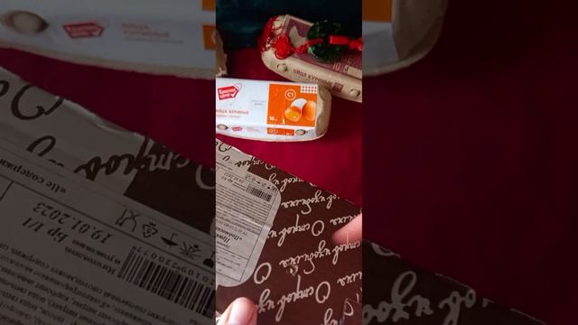 Качественная упаковка инкубационных яиц Ухейилюй.Отправка заказа смотреть онлайн