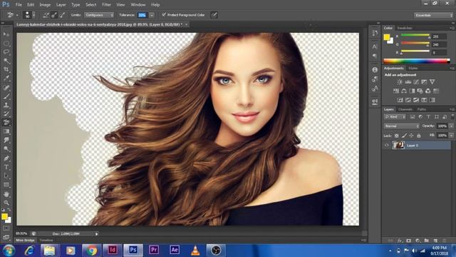 How to Remove Background | Photoshop tutorial | Background Eraser Tool | #1 | Soft Graphics смотреть онлайн