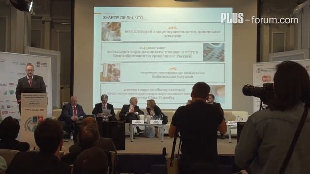 Виталий Владыкин, Euromonitor International / Vitalij Vladykin, Euromonitor International смотреть онлайн