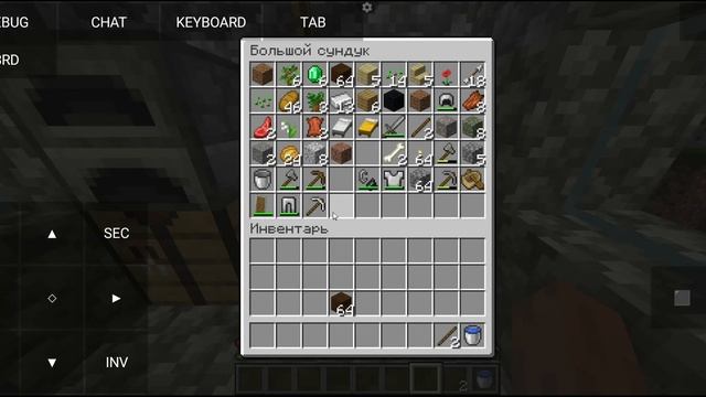 Майнкрафт джава часть 5 сделал ферму но не доделал смотреть онлайн