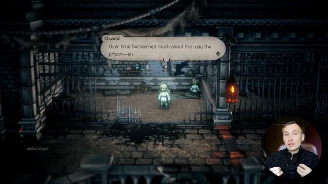 Octopath Traveler 2 Обзор (2023) ? 8 JRPG в 1 смотреть онлайн
