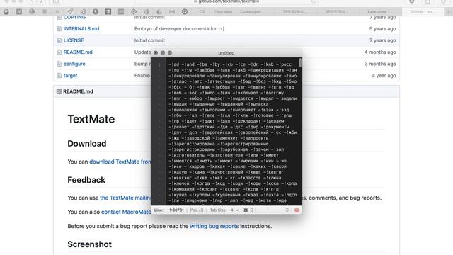 Минус слова из Яндекс Директ в Google Ads на MacOS смотреть онлайн
