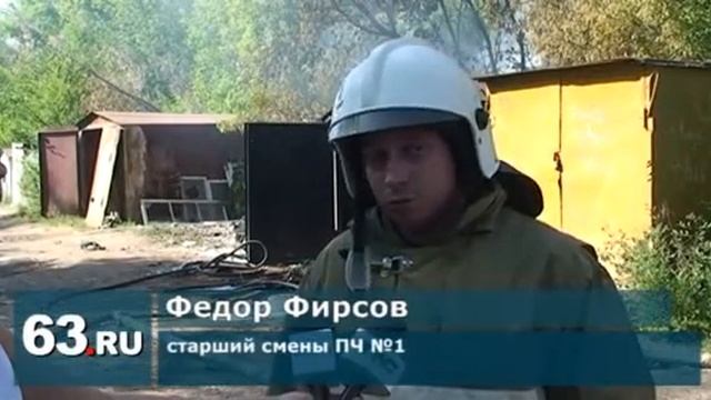 Новости Самары: пожары из-за тополиного пуха смотреть онлайн