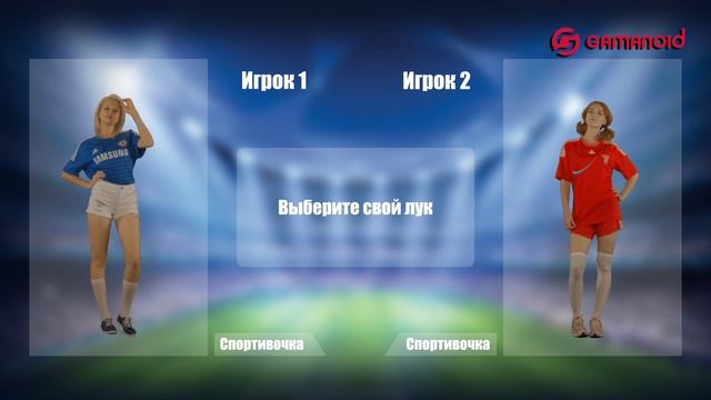 [Обзор] Fifa 16