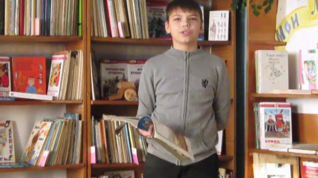 Страна читающая — Сергей Малышев читает произведение «Бородино» М. Ю. Лермонтова смотреть онлайн