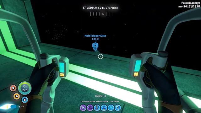 Выздоровели сами, и спасли всех остальных обитателей планеты, "Subnautica" (#46) смотреть онлайн