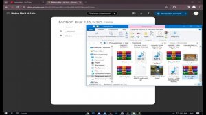 СЛИЛ СПОСОБ СДЕЛАТЬ ПЛАВНЫЙ LABYMOD 3 | SMOOTH LABYMOD 3 | TOP CFG LABYMOD | MOTION BLUR LABYMOD 3