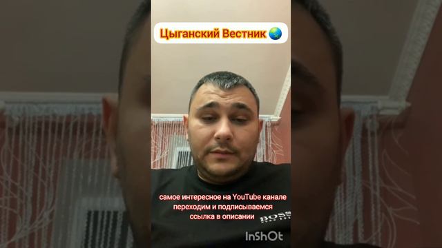 Ваня "Бульдо" обращается к Юре Селёдка! смотреть онлайн