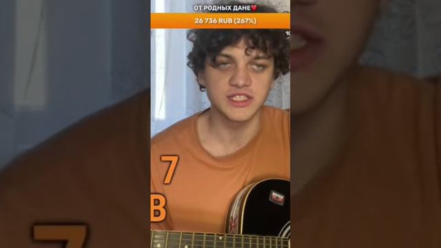 Даня поёт белый снег серый лёд смотреть онлайн