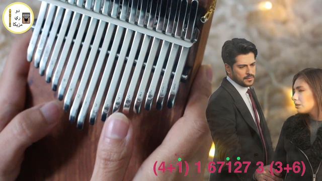 Kara Sevda -Kalimba Cover- عزف حب أعمى على الكاليمبا смотреть онлайн