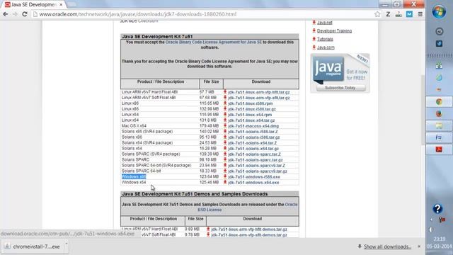 core java intro 1 смотреть онлайн