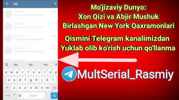 Mo'jizaviy Dunyo Xon Qizi va Abjir Mushuk Birlashgan New York Qaxramonlari O'zbek Tilida