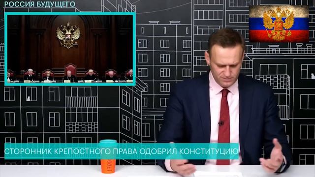ПК #14 Киселев сомневается в силе России. Почему конституционный суд так торопился с поправками. смотреть онлайн