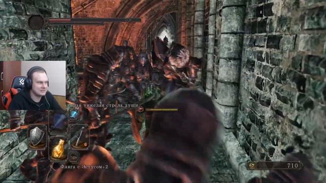 Dark Souls 2 первое прохождение №8 смотреть онлайн