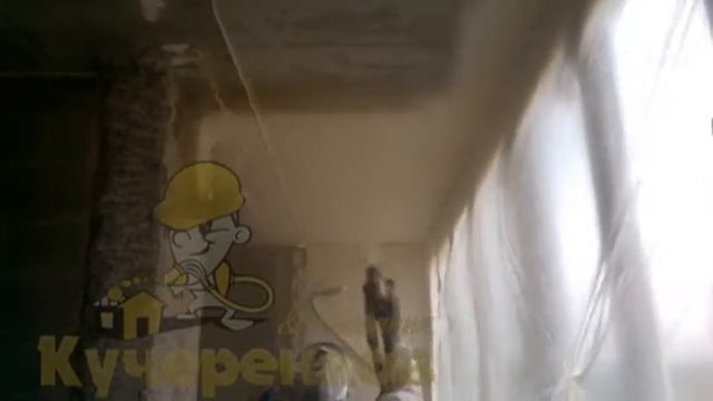 Балкон: утепление напылением смотреть онлайн